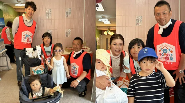 横浜市西区　放課後等デイサービス/ふれあい広場