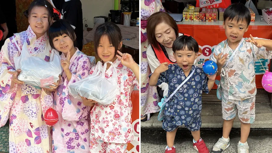 横浜市鶴見区　こどもの店
