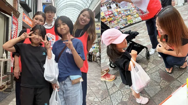 横浜市南区　ばかうま食堂