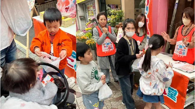 第81回国内子ども食堂