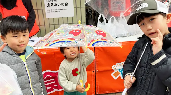 第82回国内子ども食堂