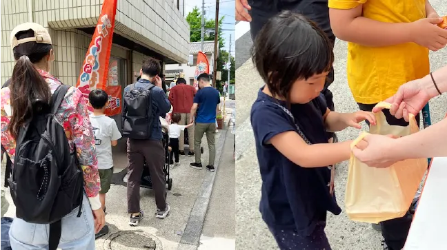第90回国内子ども食堂