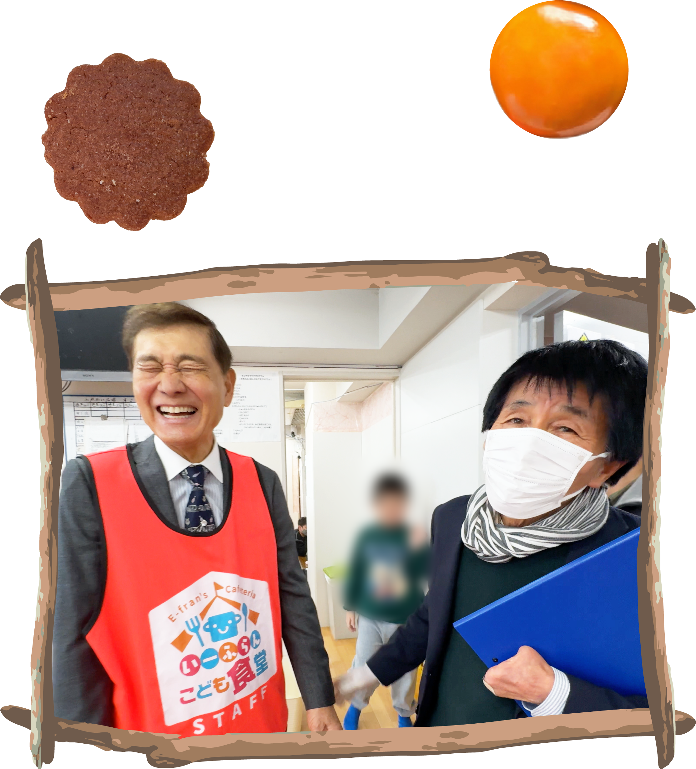 写真2_sp